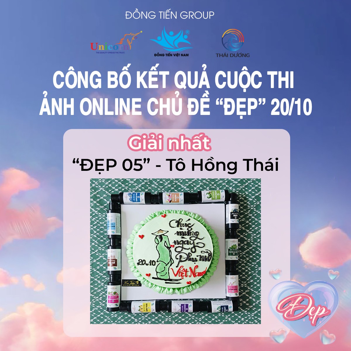giải nhất cuộc thi đẹp đồng tiến unicorn
