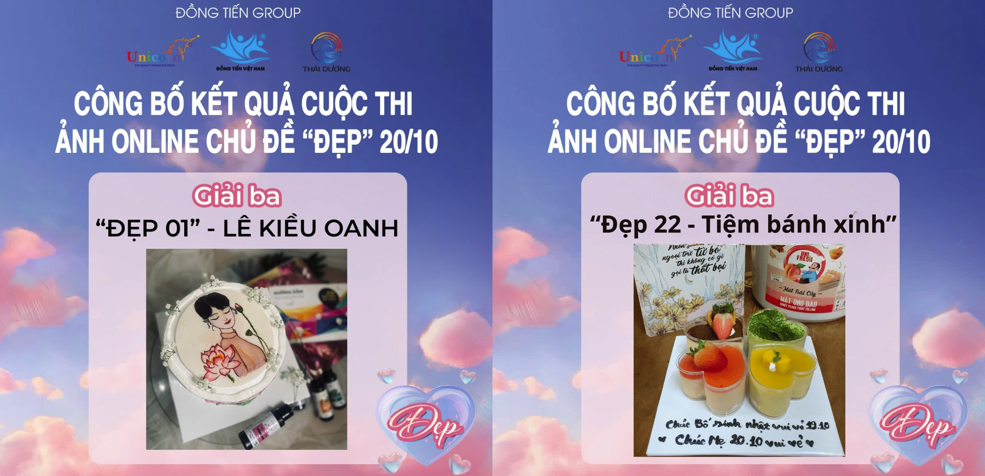 giải ba cuộc thi đẹp đồng tiến unicorn